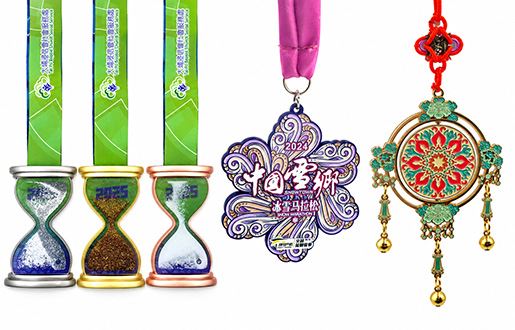 Custom Medal
