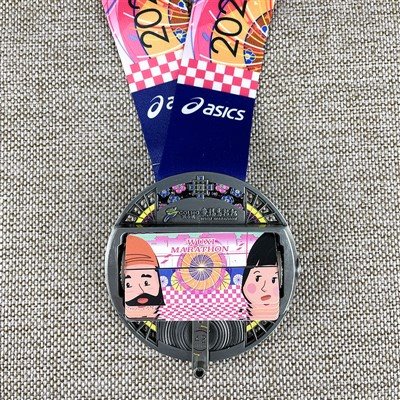 Cool Marathon Medals